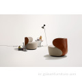 Walter Knoll Bao 의자